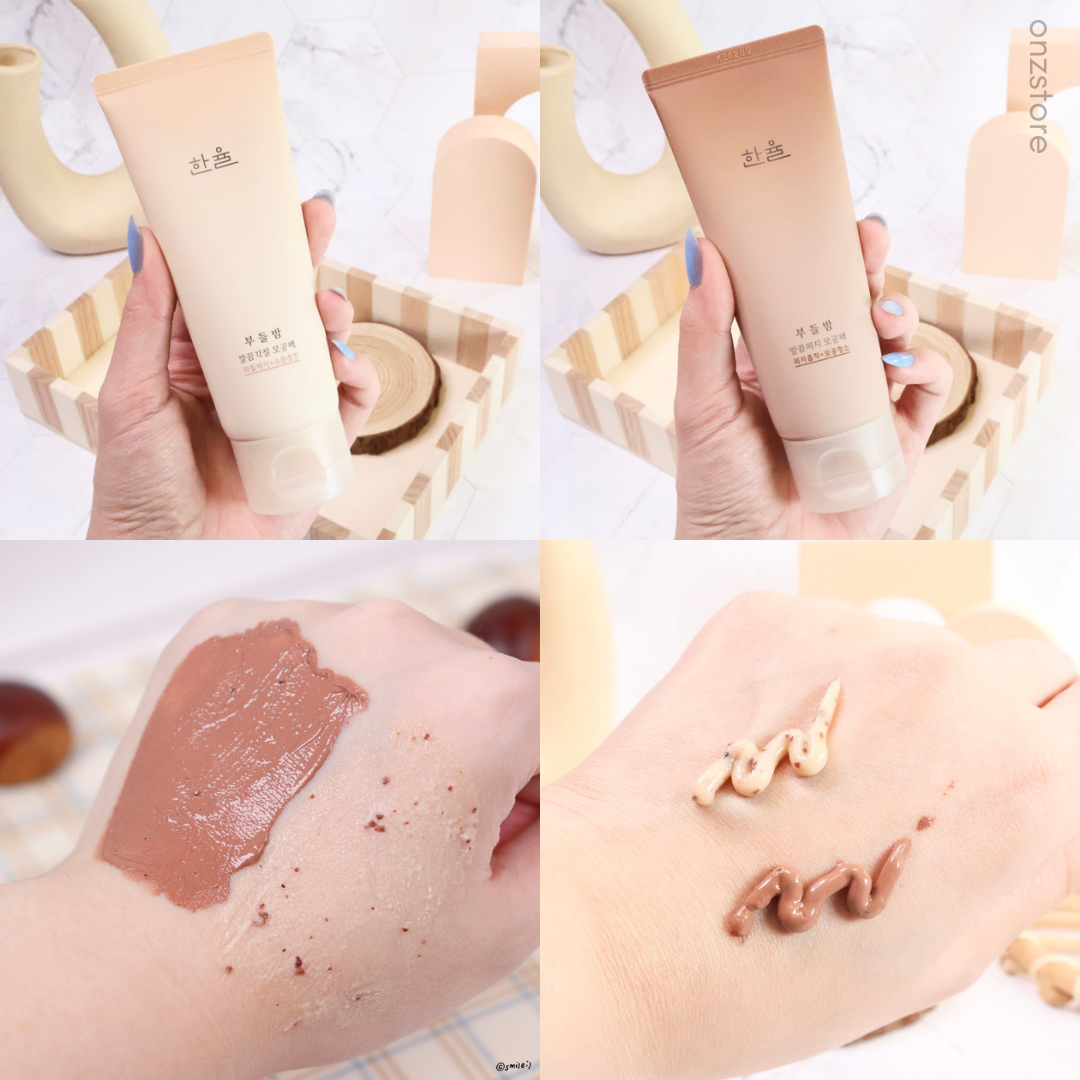 ★Hanyul★ Chestnut Pore Mask Pack