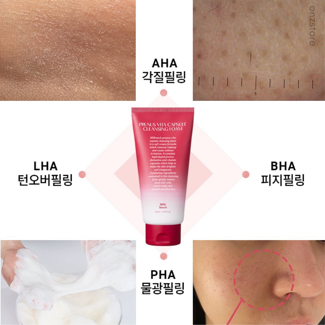 ★Milktouch★ Prunus Vita Capsule Cleansing Foam