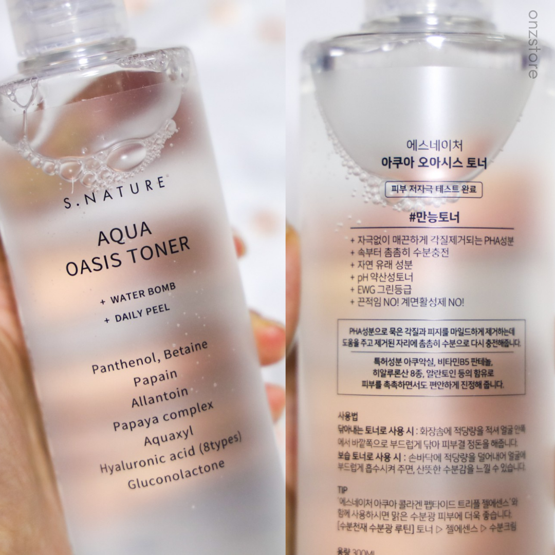 ★Snature★ Aqua Oasis Toner