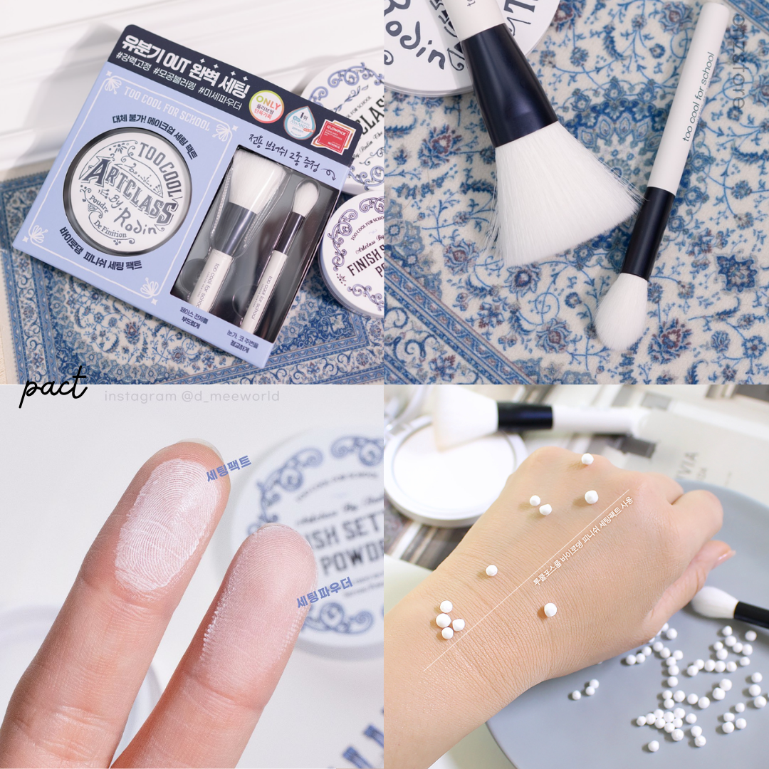 ★Too Cool For School★ Finish Setting Pact
