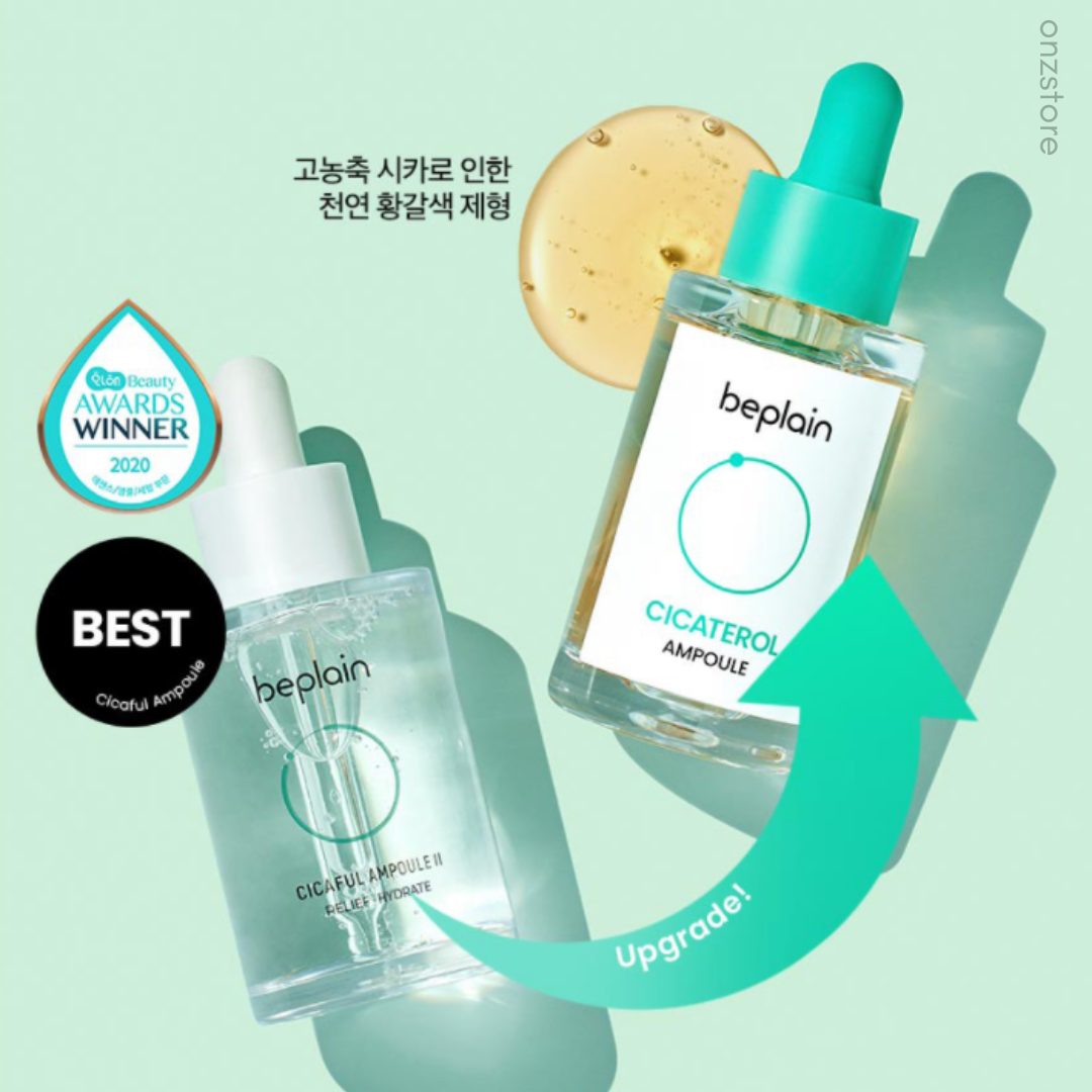 ★Be Plain★ Cicaterol Ampoule