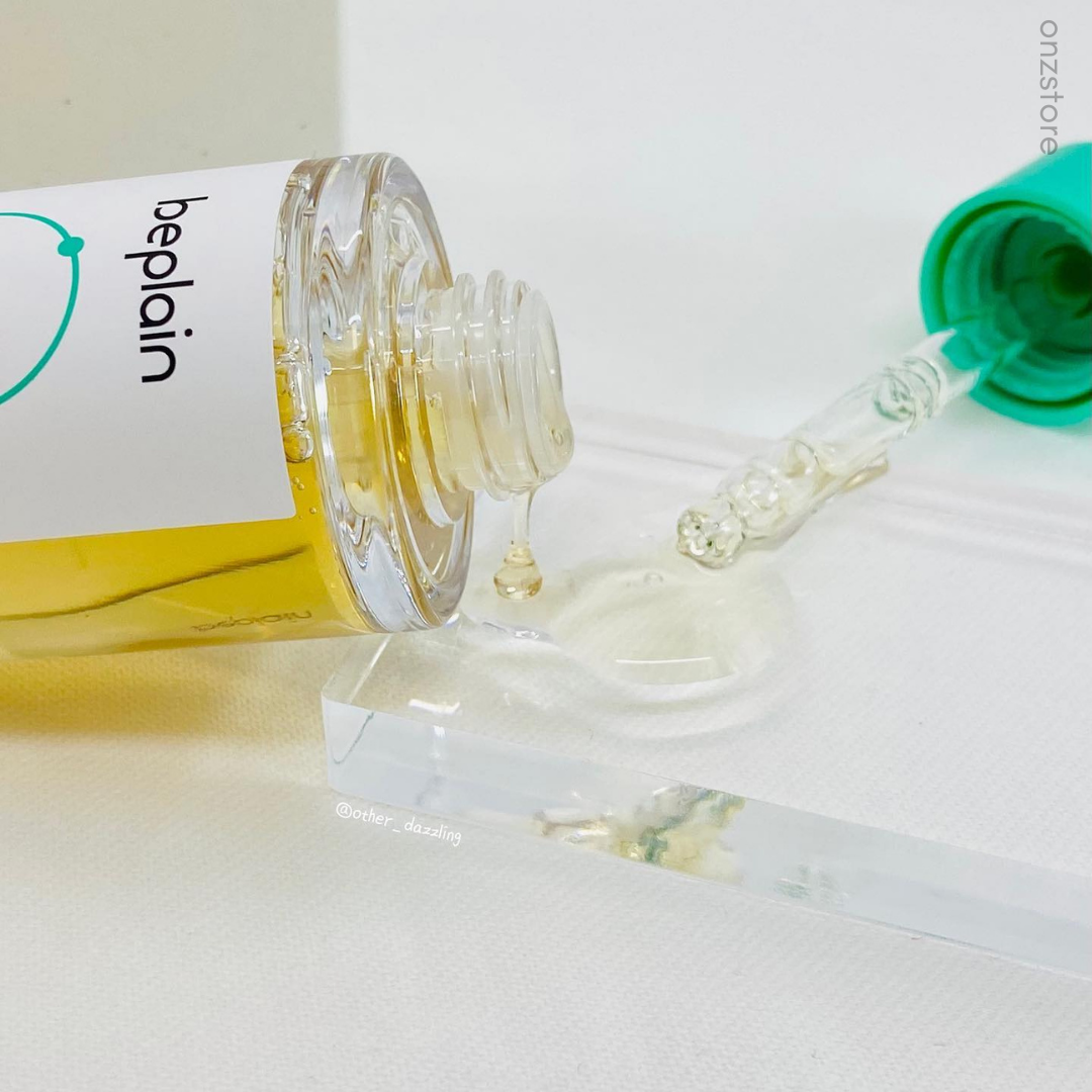 ★Be Plain★ Cicaterol Ampoule