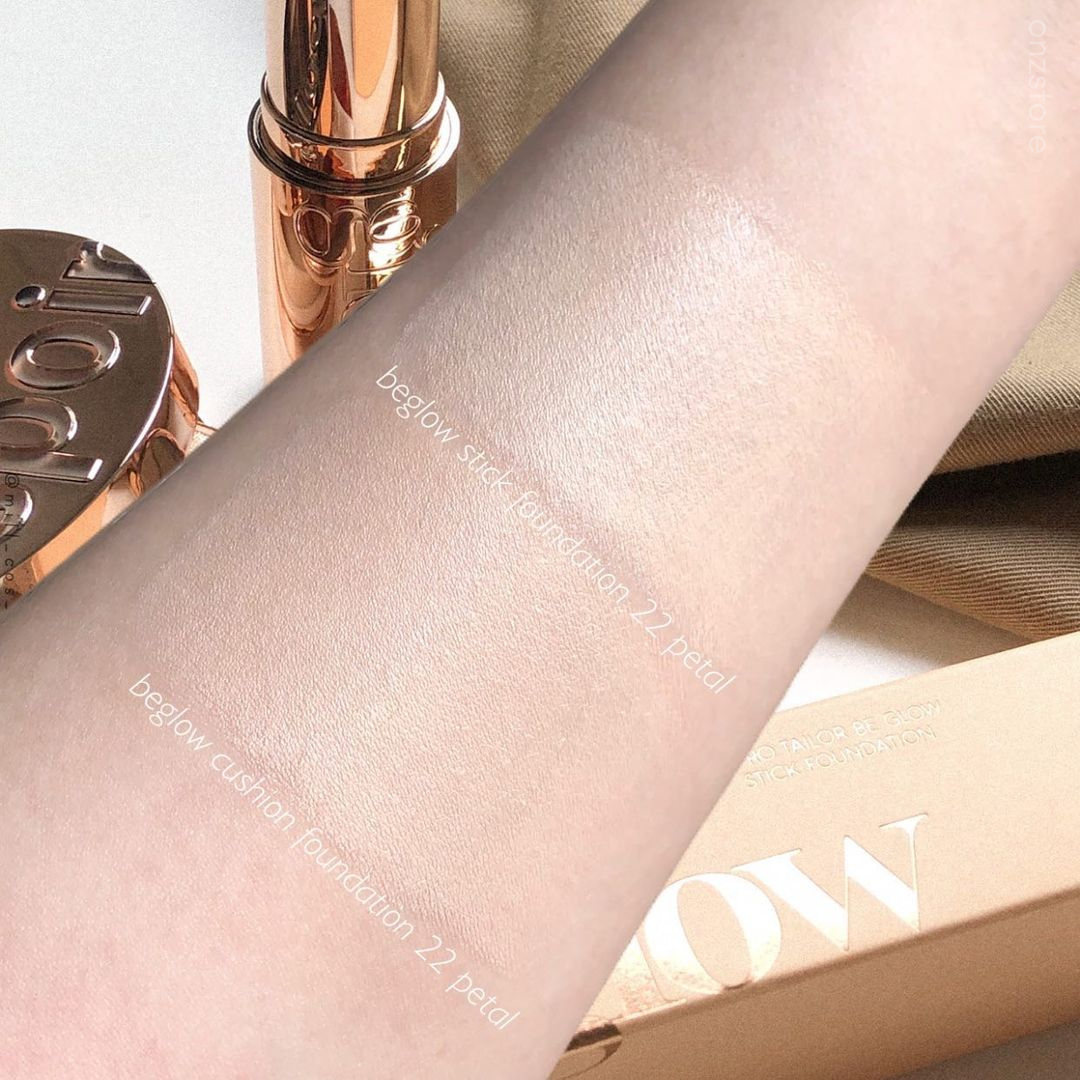 ★Espoir★ Pro Tailor Be Glow Stick Foundation