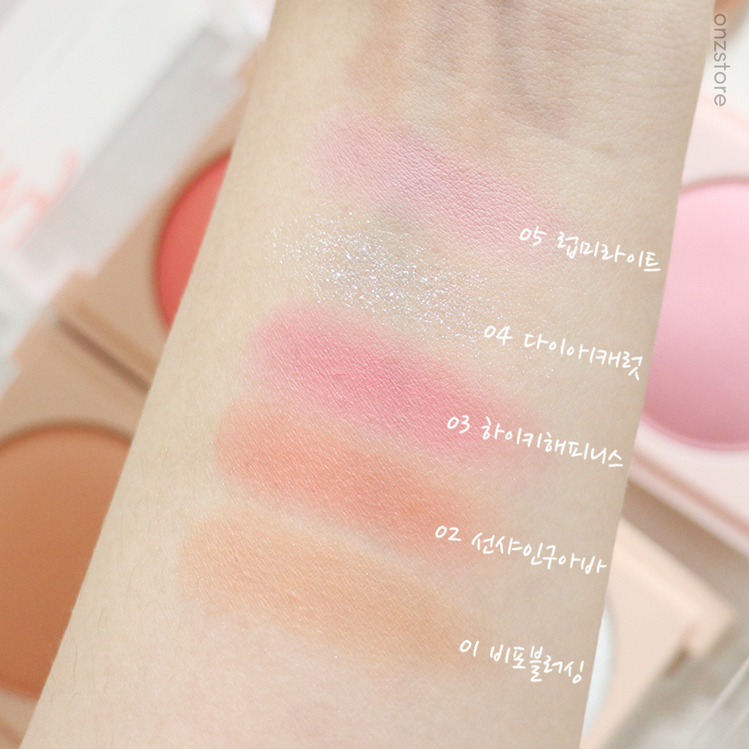 ★Fwee★ Blusher Mellow
