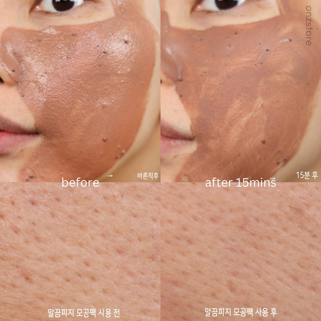 ★Hanyul★ Chestnut Pore Mask Pack