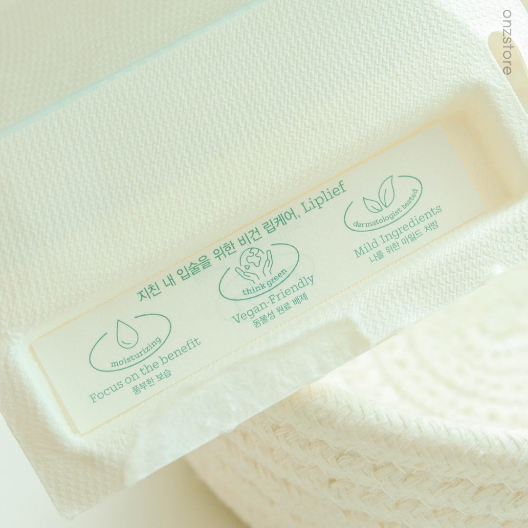 ★Liplief★ Steaming Lip Mask
