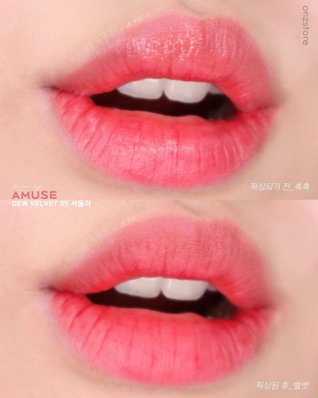 ★Amuse★ Dew Velvet