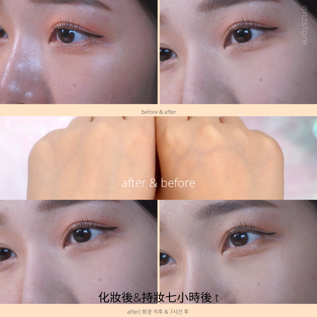 ★Milktouch★ All-day Perfect Blurring Fixing Pact