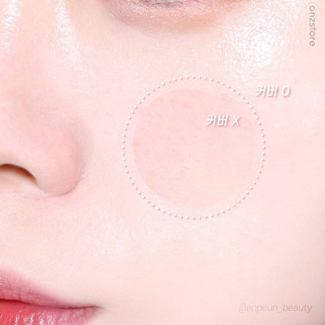 ★Espoir★ Pro Tailor Be Glow Stick Foundation