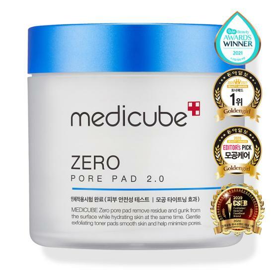 ★Medicube★ Zero Pore Pad 2.0