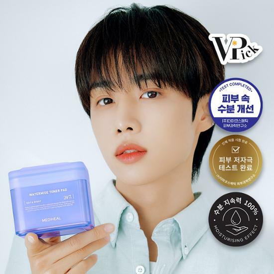 ★Mediheal★ Watermide Toner Pad