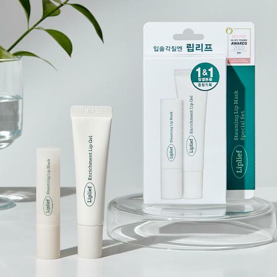 ★Liplief★ Steaming Lip Mask Lip Balm Set