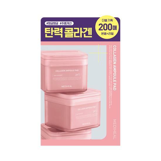★Mediheal★ Collagen Ampoule Pad