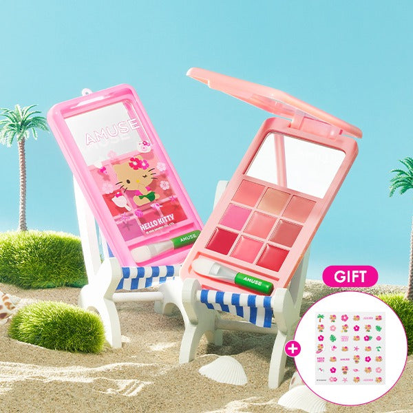 [Limited] ★Amuse★ Tan Hello Kitty (單品)