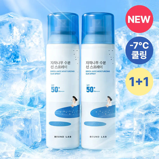 [2pcs]【Roundlab】Birch Juice Moisturizing Sun Spray