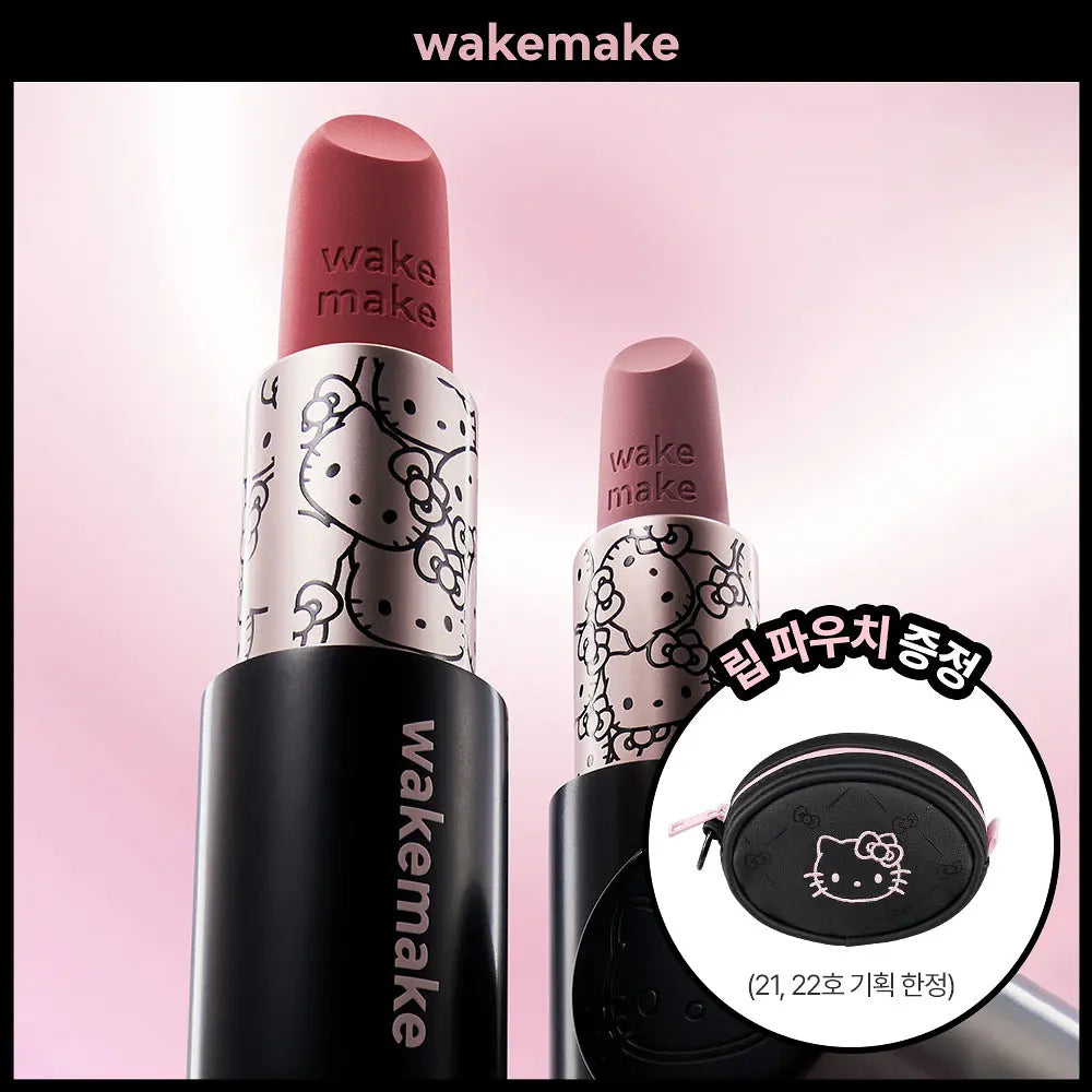 [Limited]【Wakemake】Hello Kitty Black Edition