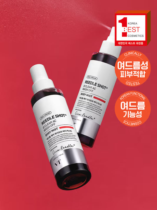 [Daiso]【VT】B Clear AC Wash Off Body Mist