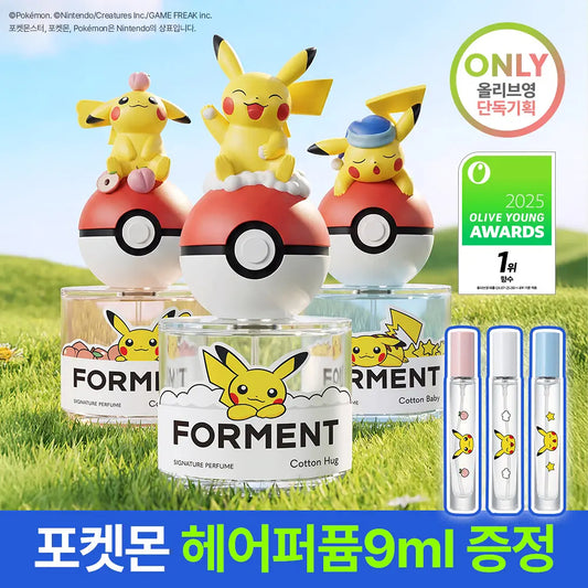 [Limited][Set]【Forment】Pokemon Edition