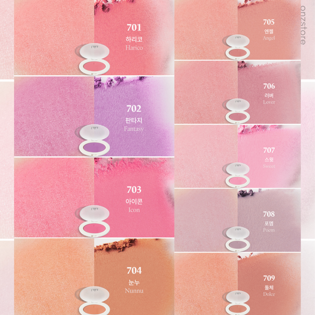 ★Laka★ Love Silk Blush