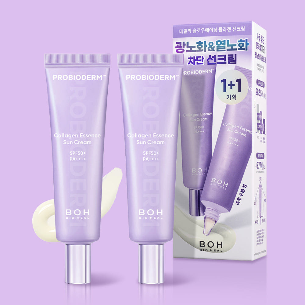 【BOH】Probioderm Collagen Essence Sun Cream