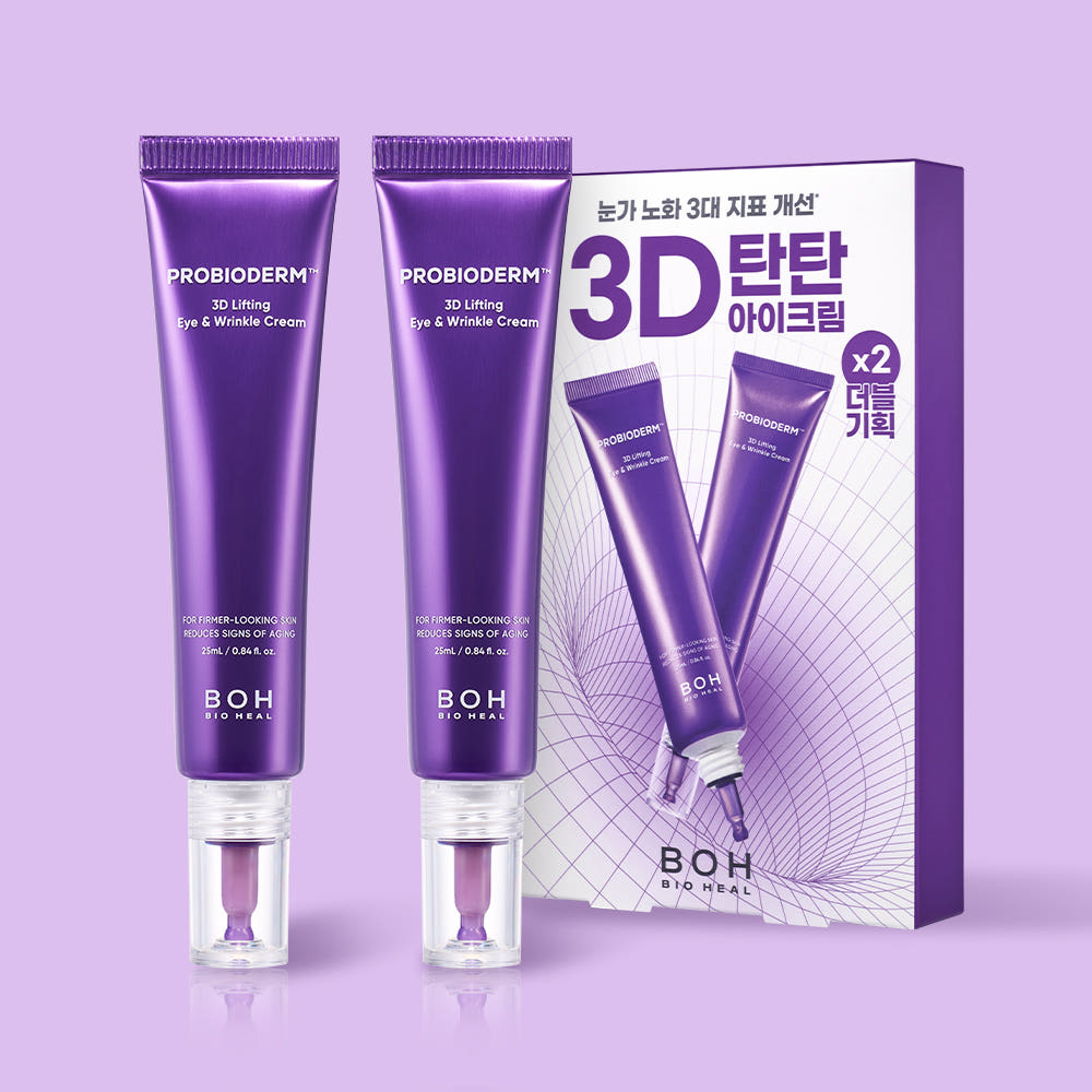 [2pcs]【BOH】Probioderm 3D Lifting Eye & Wrinkle Cream