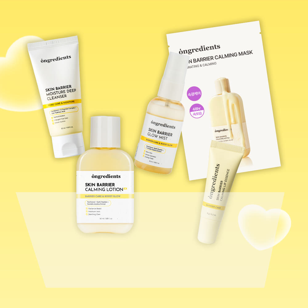 [Set]【Ongredients】Skin Barrier Set