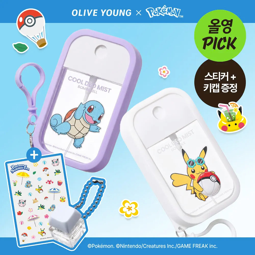 [Limited][Set]【Mumchit】Pokemon Edition