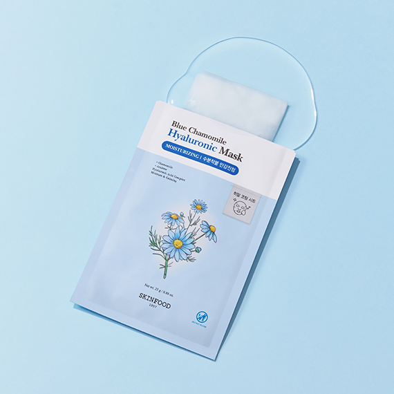 [7+3pcs]★Skinfood★ Sheet Mask