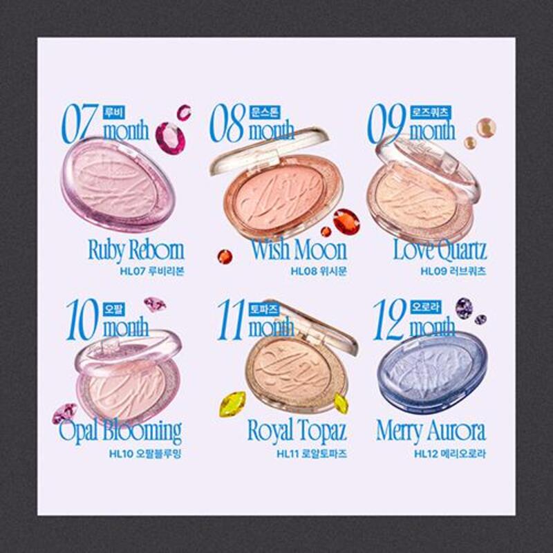 ★Fwee★ Glitz Stone Highlighter