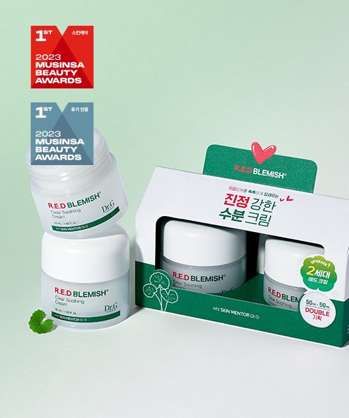 ★Dr.g★ RED Blemish Clear Soothing Cream