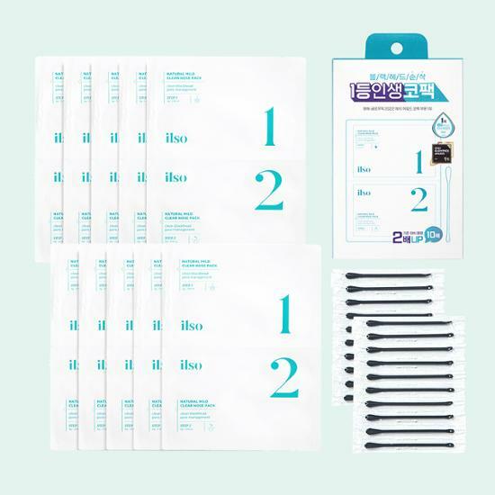 [10sets]【ilso】Natural Mild Clear Nose Pack