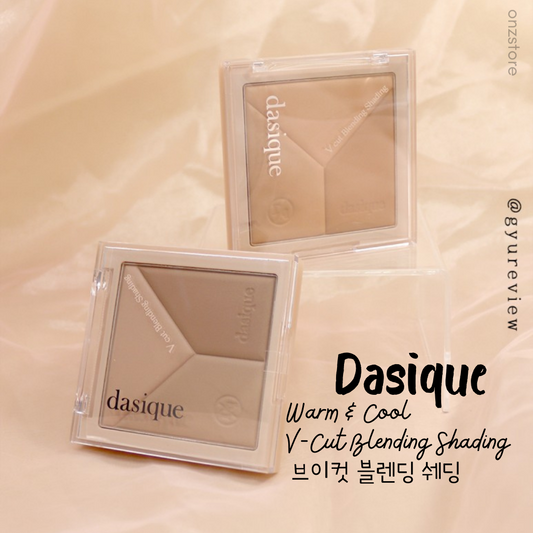 ★Dasique★ Veut Blending Shading