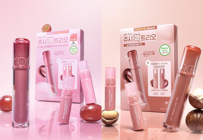[Set]【Romand】The Juicy Lasting Tint (Zo & Friends)