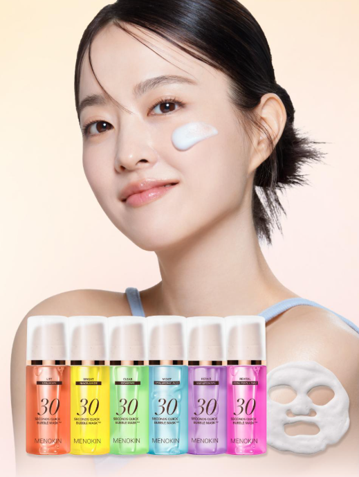 【Menokin】Bubble Mask / Cleanser