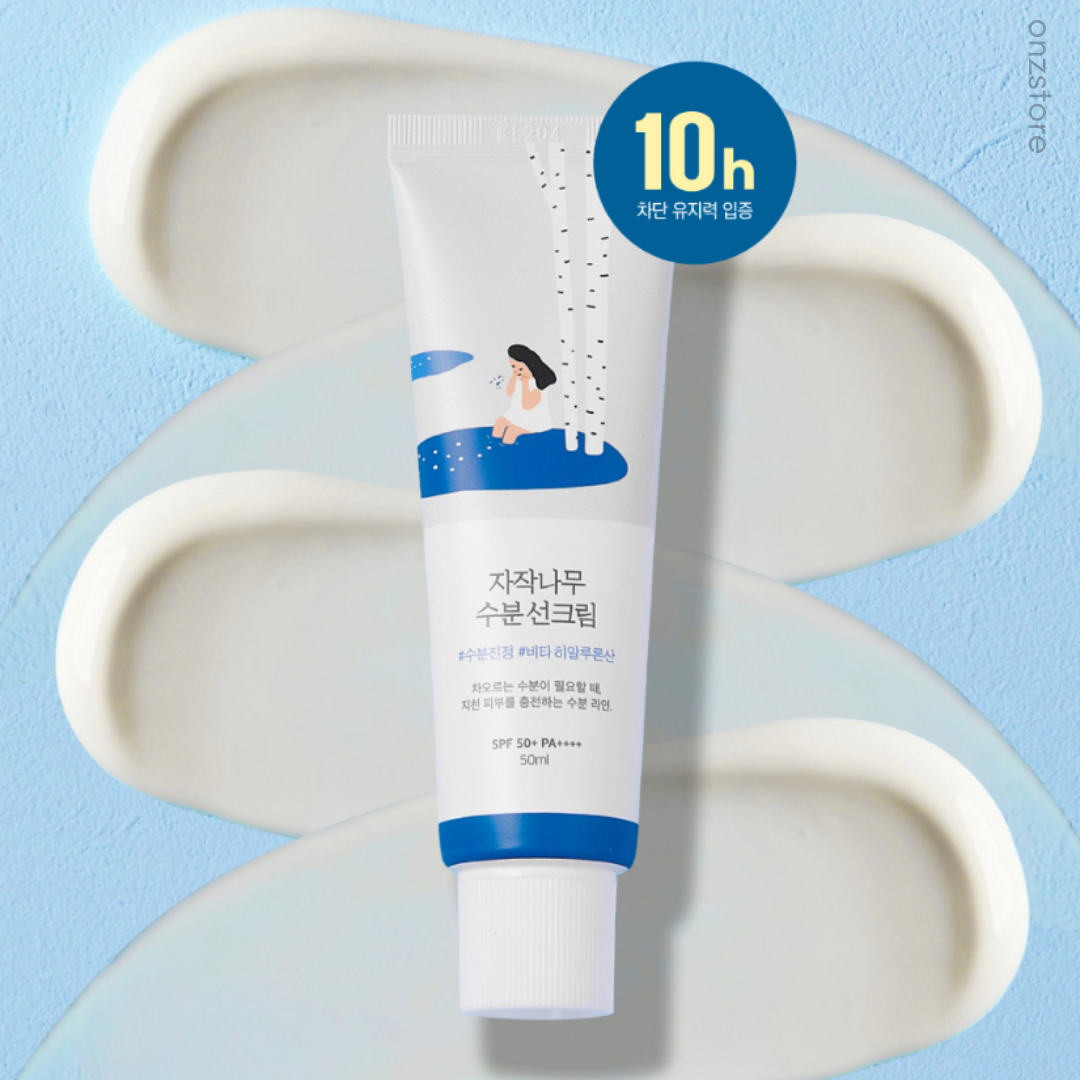 [Set]【Roundlab】Birch Juice Moisturizing Sun Cream