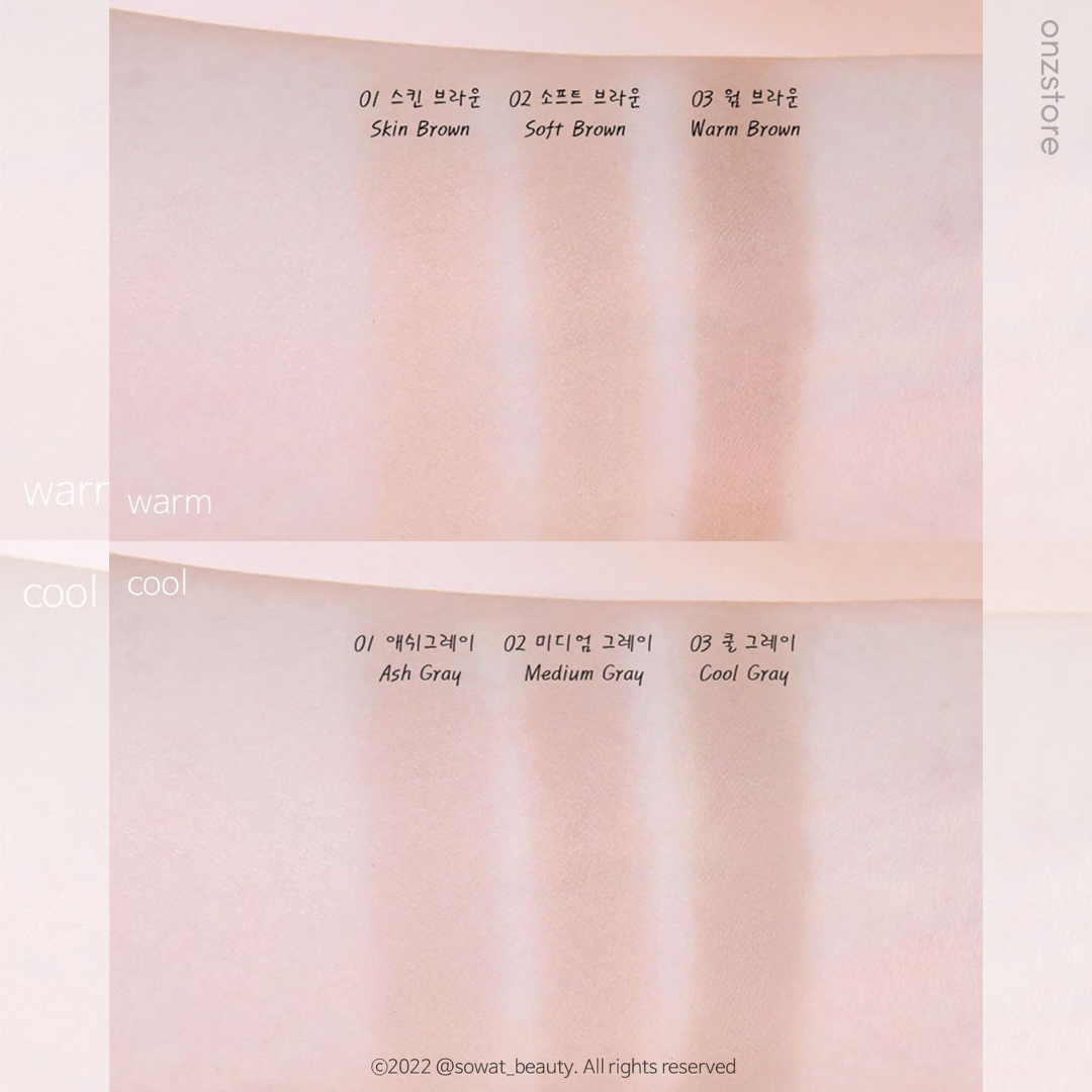 ★Dasique★ Veut Blending Shading