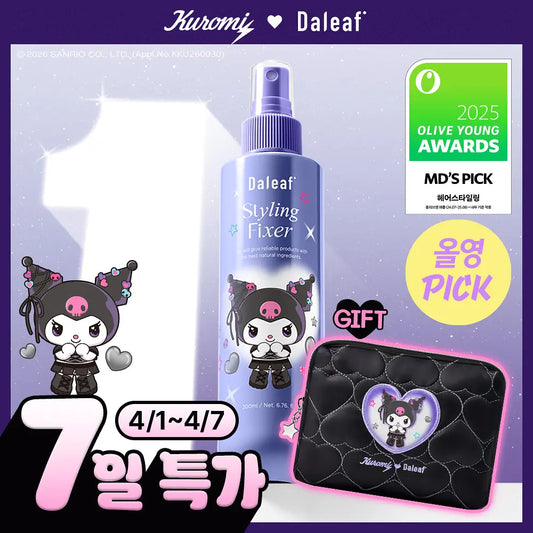 [Limited][Set]【Daleaf】Kuromi Collection
