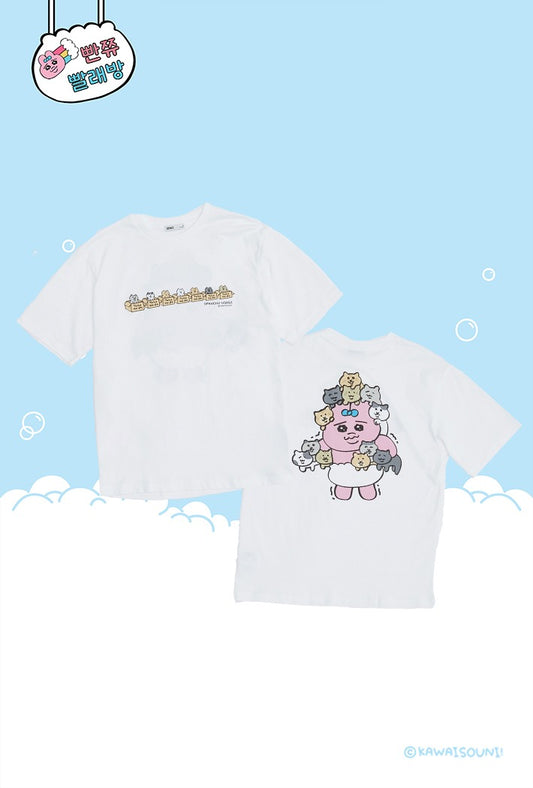 ★Spao Friends★ Opanchu-Rabbit (SPRLE25U04) White
