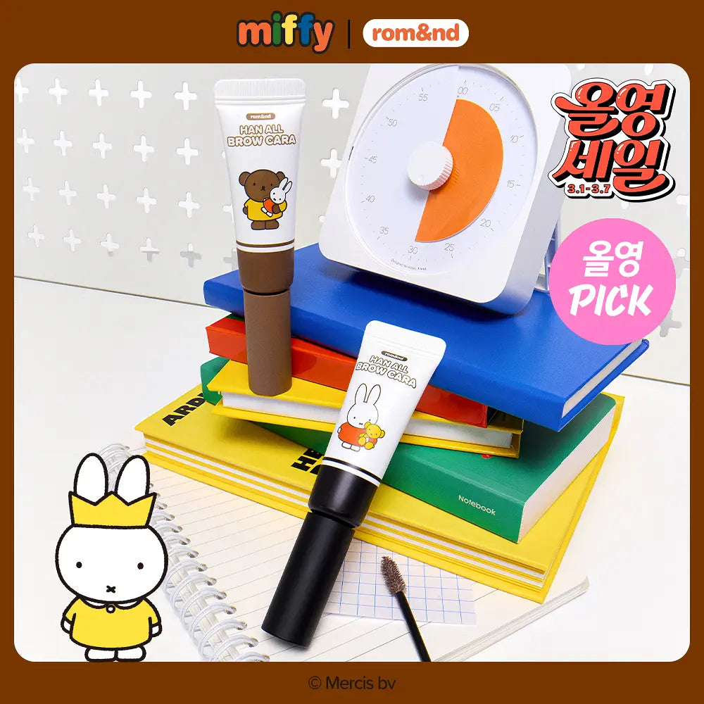 [Limited]【Romand】Hello Again Miffy Stationary