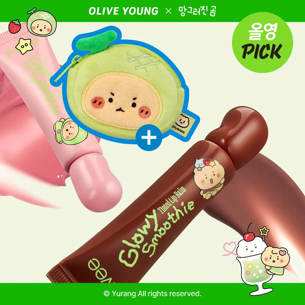 [Limited][Set]【Fwee】Yurang Collection