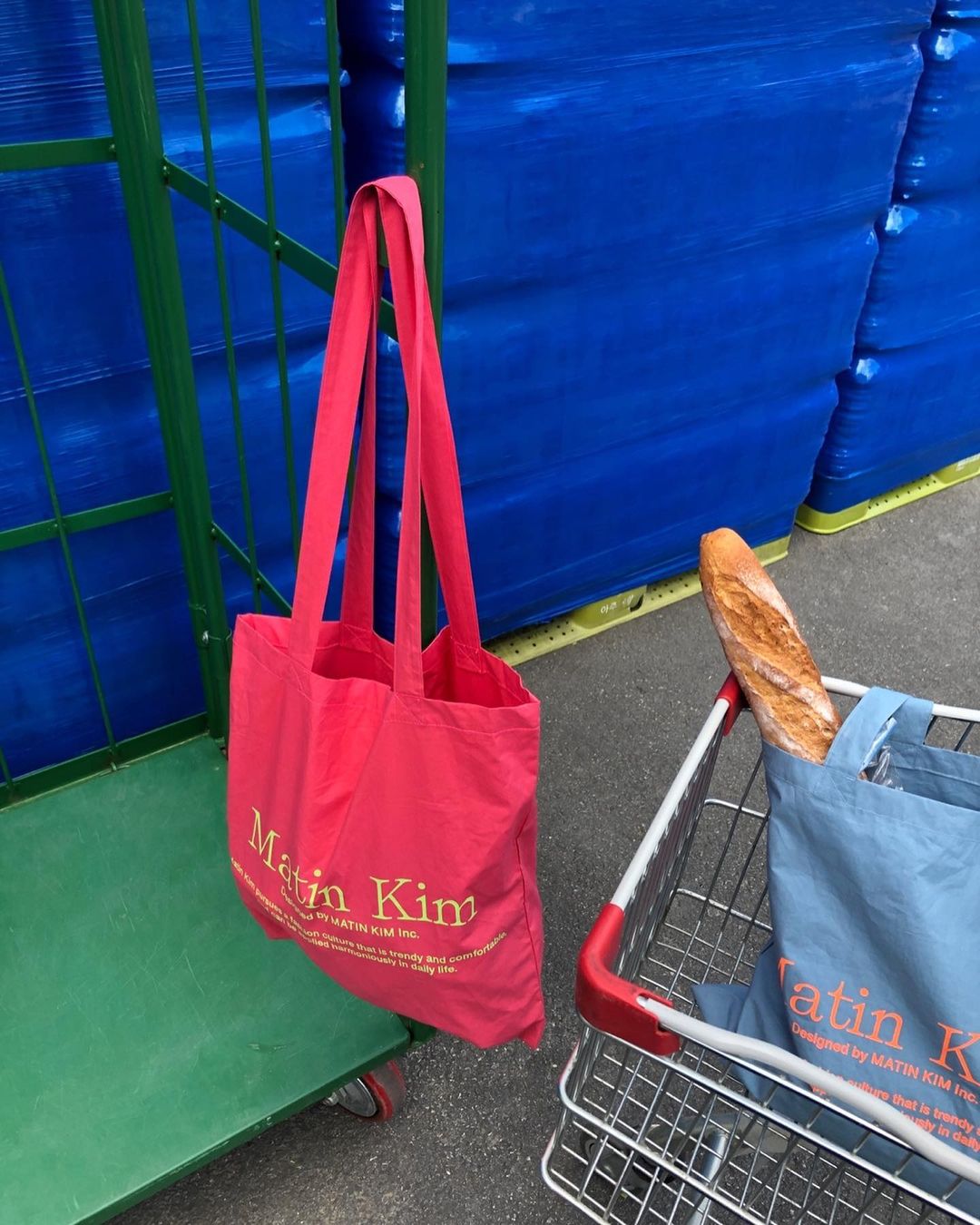 ★Matin Kim★ Matin Poppin Ecobag (6 Colors)