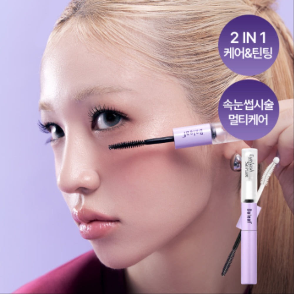 [Set]【Daleaf】Care & Tinting 2 In 1 Eyelash Serum
