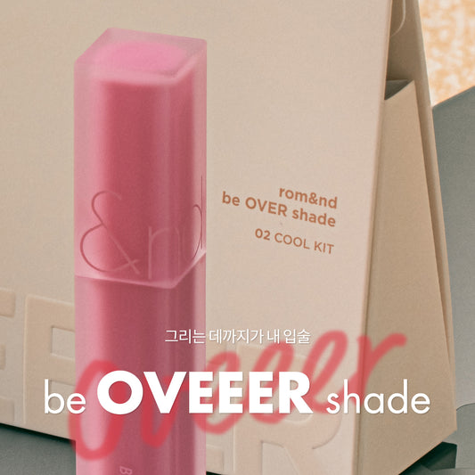 ★Romand★ Blur Fudge Tint (be oveeer shade)
