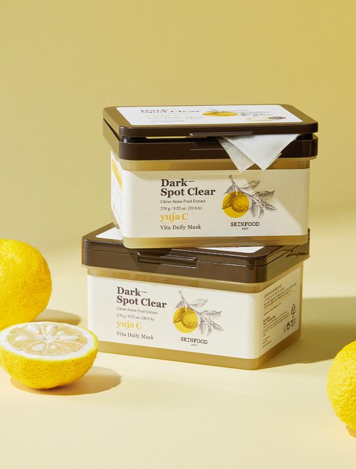 ★Skinfood★ Carrot Carotene Daily Mask