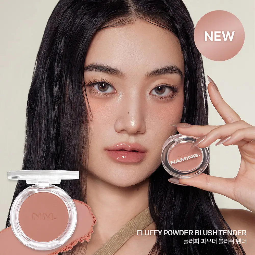 【Naming】Fluffy Powder Blush Tender