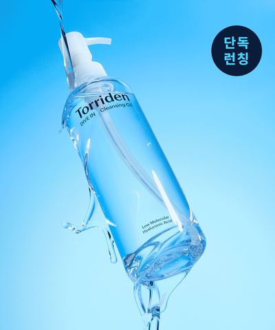 ★Torriden★ Dive In Cleansing Oil