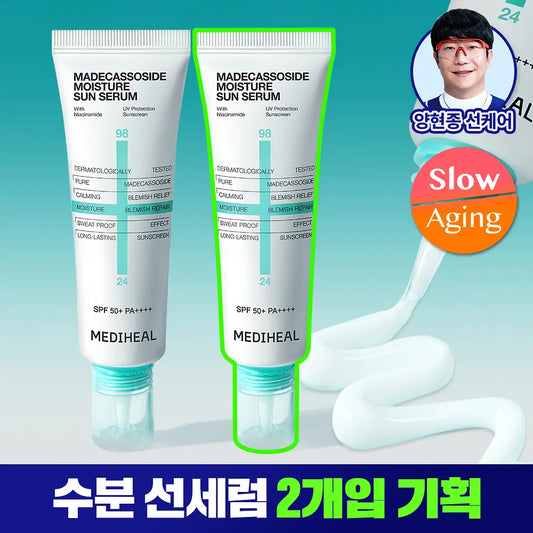 [2pcs][Set]【Mediheal】Madecassoside Moisture Sun Serum