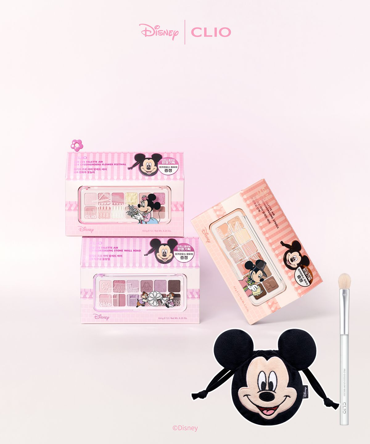 [Limited] ★Clio★ Micky & Friends Collaboration