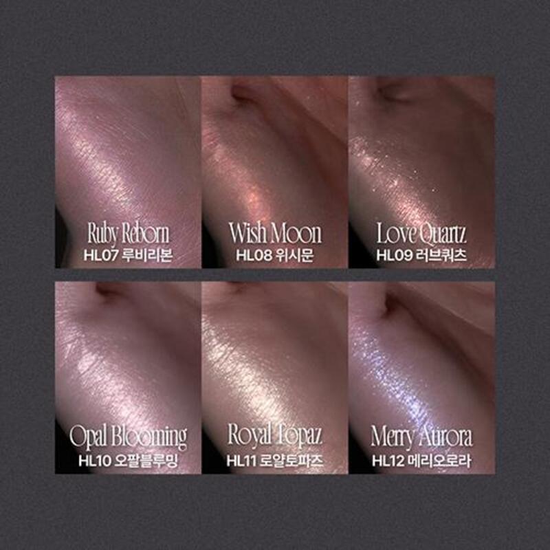 ★Fwee★ Glitz Stone Highlighter