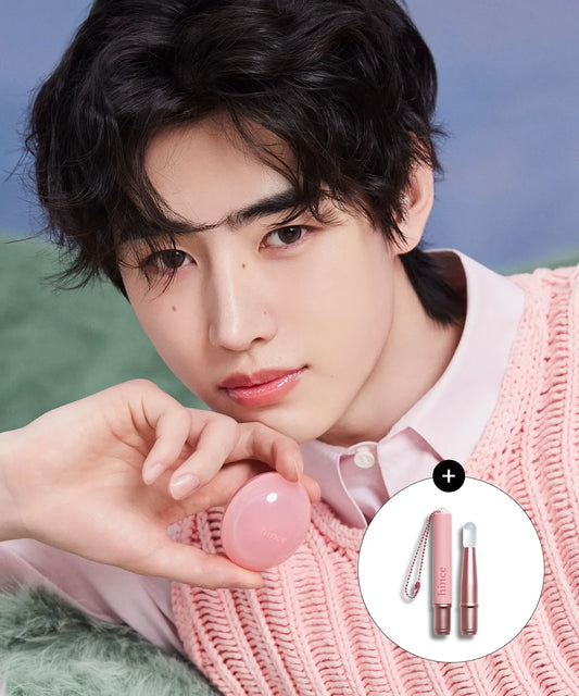 [Set] ★Hince★ Raw Glow Dewy Ball